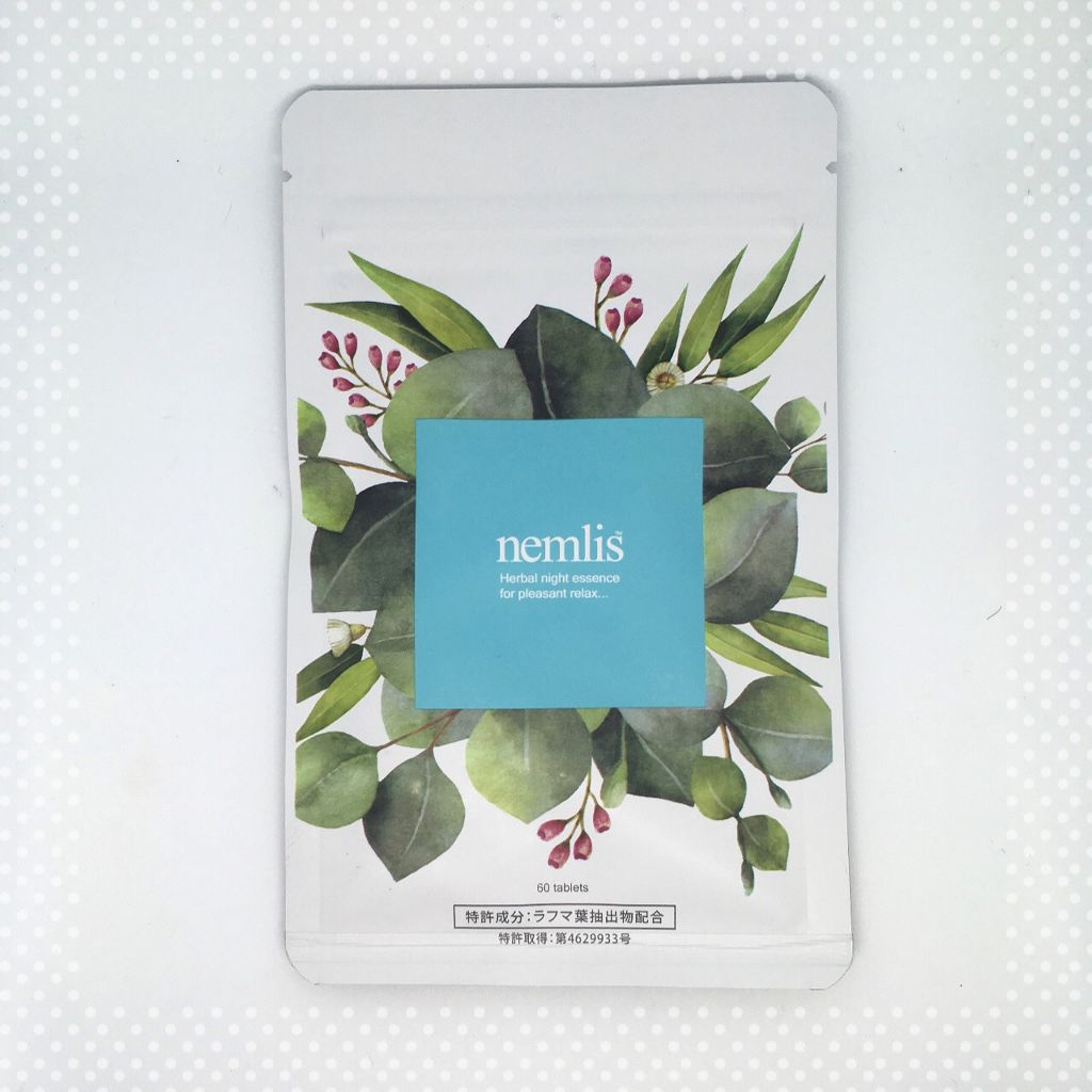 ネムリス/ヴィジョンステイト/健康サプリメントを使ったクチコミ(1枚目)