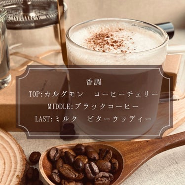 オードパルファム（ベリーコーヒー）/フェルナンダ/香水(レディース)を使ったクチコミ（7枚目）