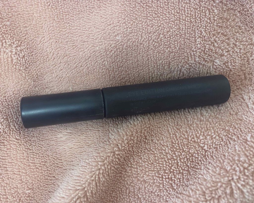 エテュセ アイエディション (マスカラベース)/ettusais/マスカラ下地を使ったクチコミ(1枚目)