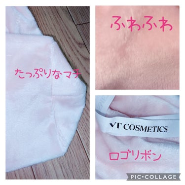 VT VT 福袋のクチコミ「#VT Cosmetics

今回はコスメではありません💦

VT 福袋についてきた巾着が可愛.....」（2枚目）