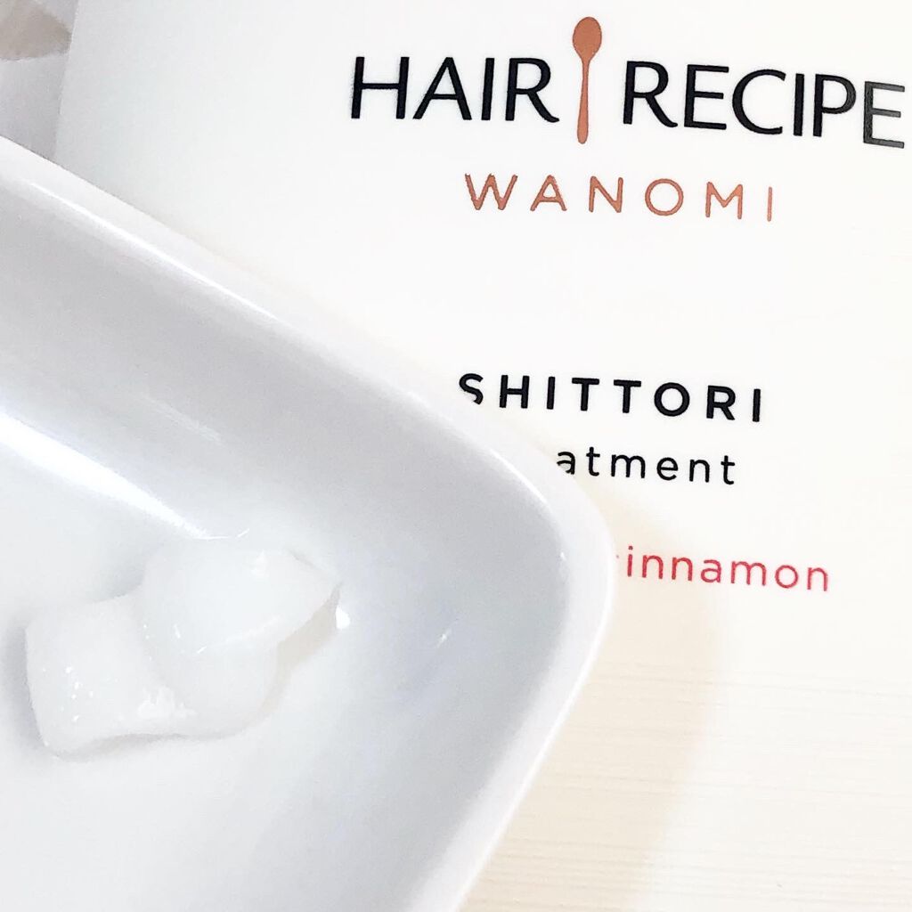 しっとり シャンプー/トリートメント/WANOMI/シャンプー・コンディショナーを使ったクチコミ(2枚目)