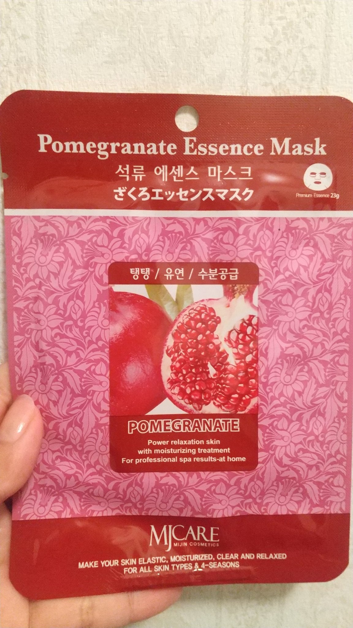 ざくろエッセンスマスク/MJ-Care/シートマスク・パックを使ったクチコミ(1枚目)