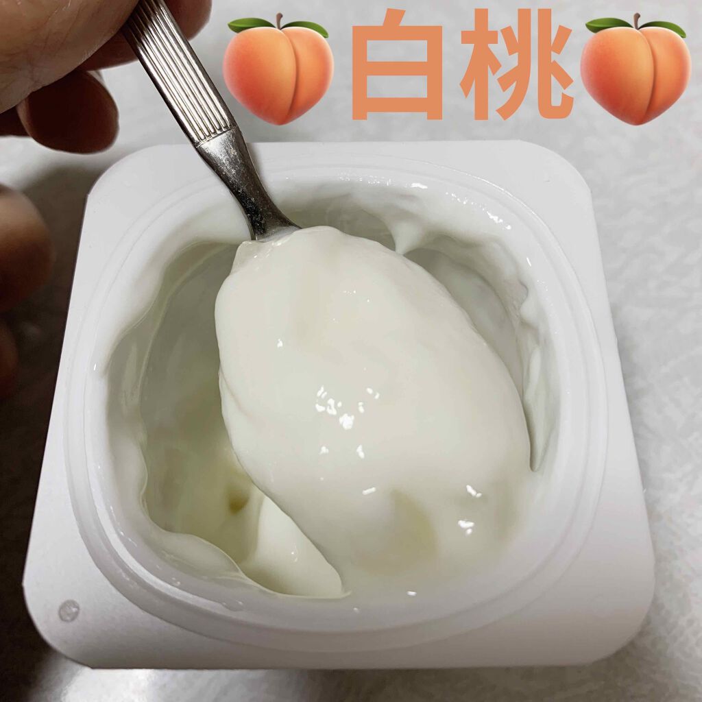 ビヒダス ヨーグルト 4ポット/ビヒダス/ヨーグルトを使ったクチコミ（3枚目）