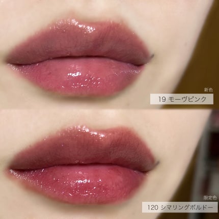 オペラ リップティント N/OPERA/リップティントを使ったクチコミ(6枚目)