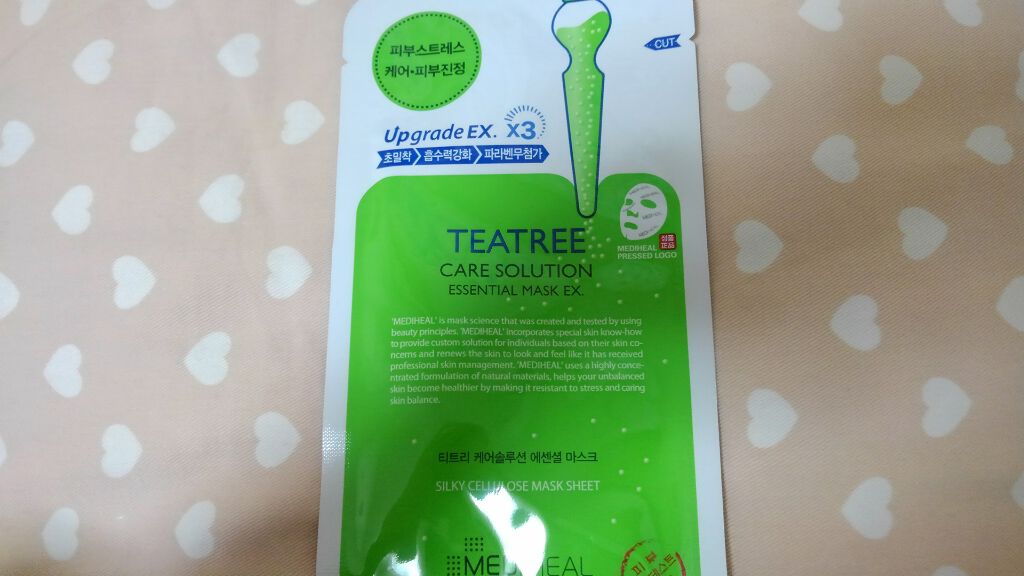 サボン ヘアミスト/SHIRO/ヘアミストを使ったクチコミ（2枚目）