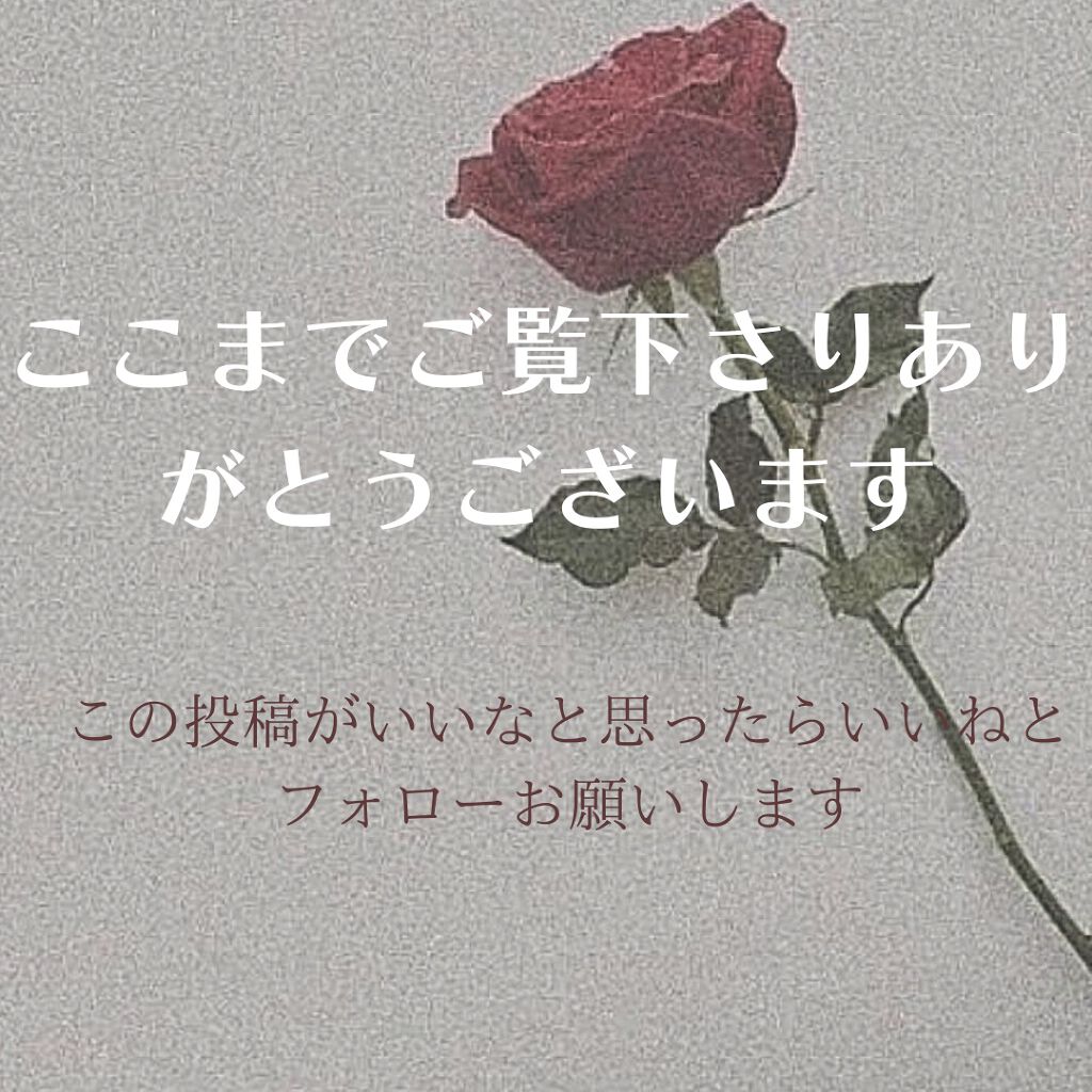 ベターザンパレット/rom&nd/アイシャドウパレットを使ったクチコミ（3枚目）