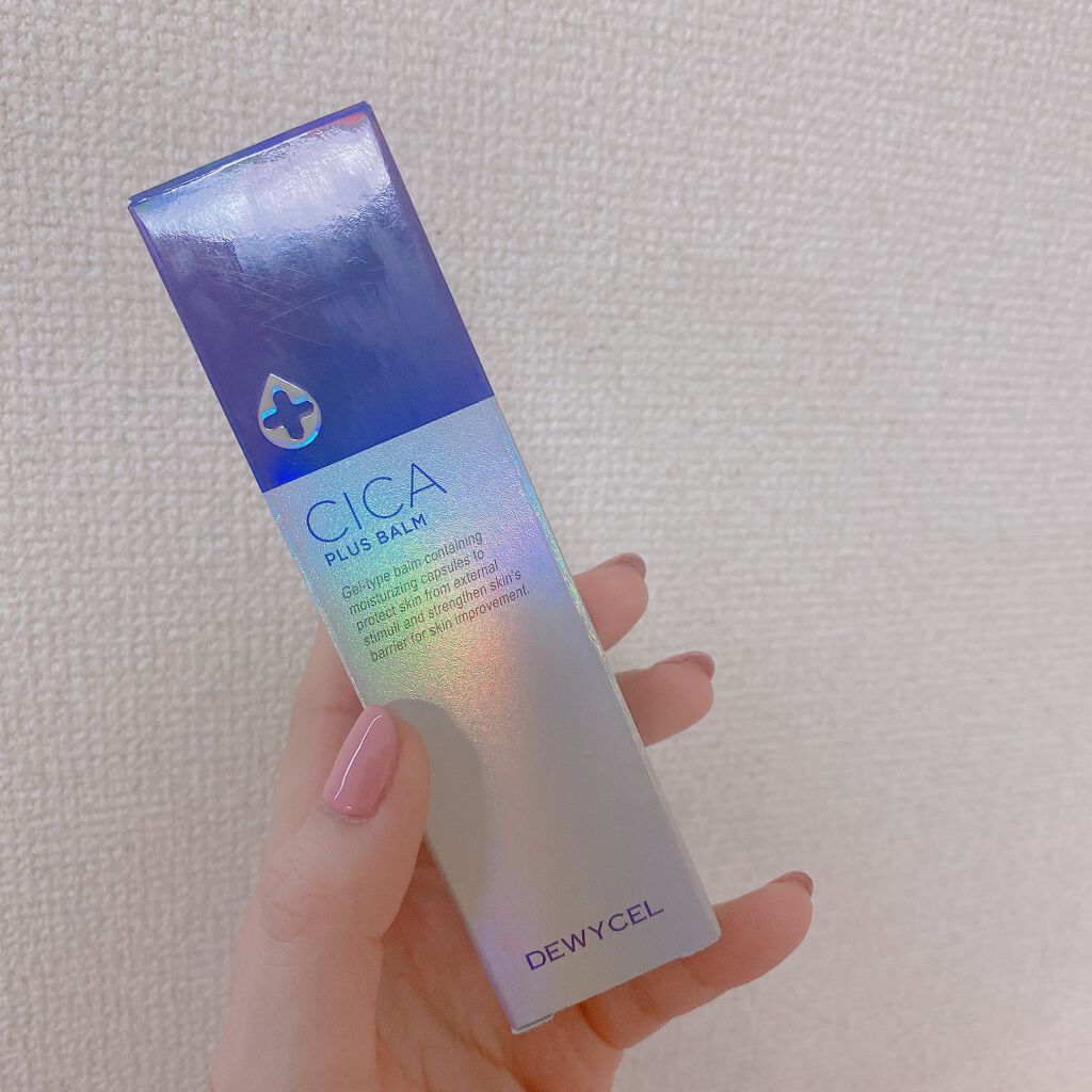 デュイセル シカプラスバーム/DEWYCEL/フェイスクリームを使ったクチコミ（1枚目）