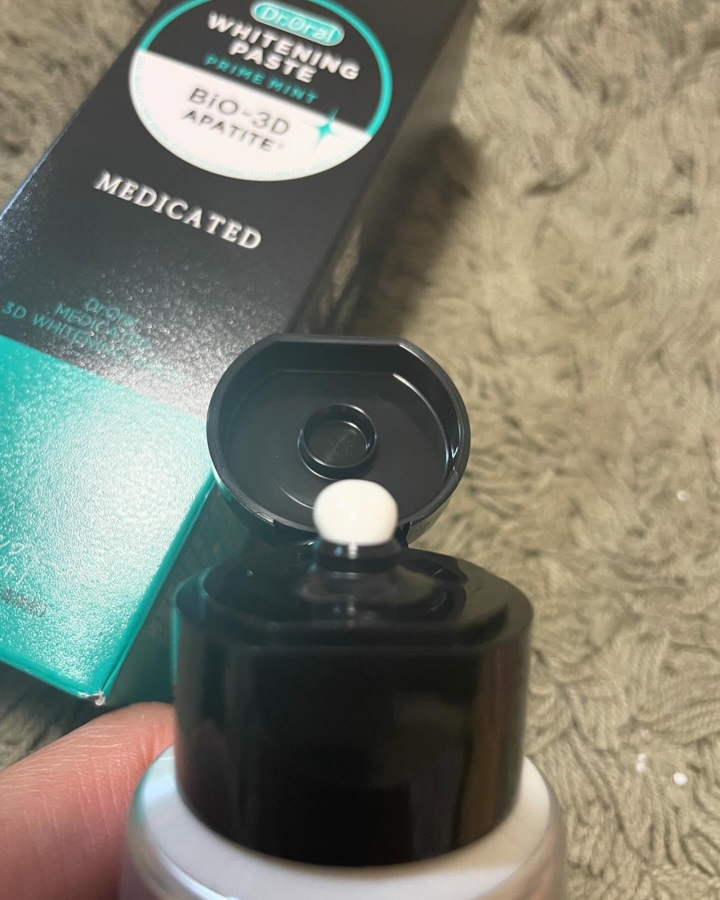 レモン on LIPS 「Dr.オーラル 3Dホワイトニングペーストを使用しました。20..」(3枚目)