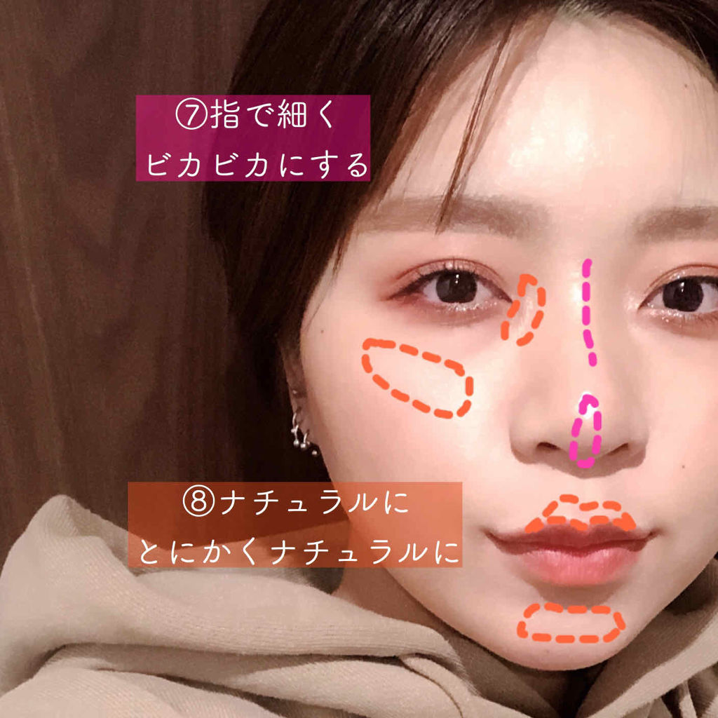 シェーディングスティック Cezanneを使った口コミ 丸顔 頬骨 下膨れも解消 ついでに顎なしも By しに子ちゃん 乾燥肌 Lips