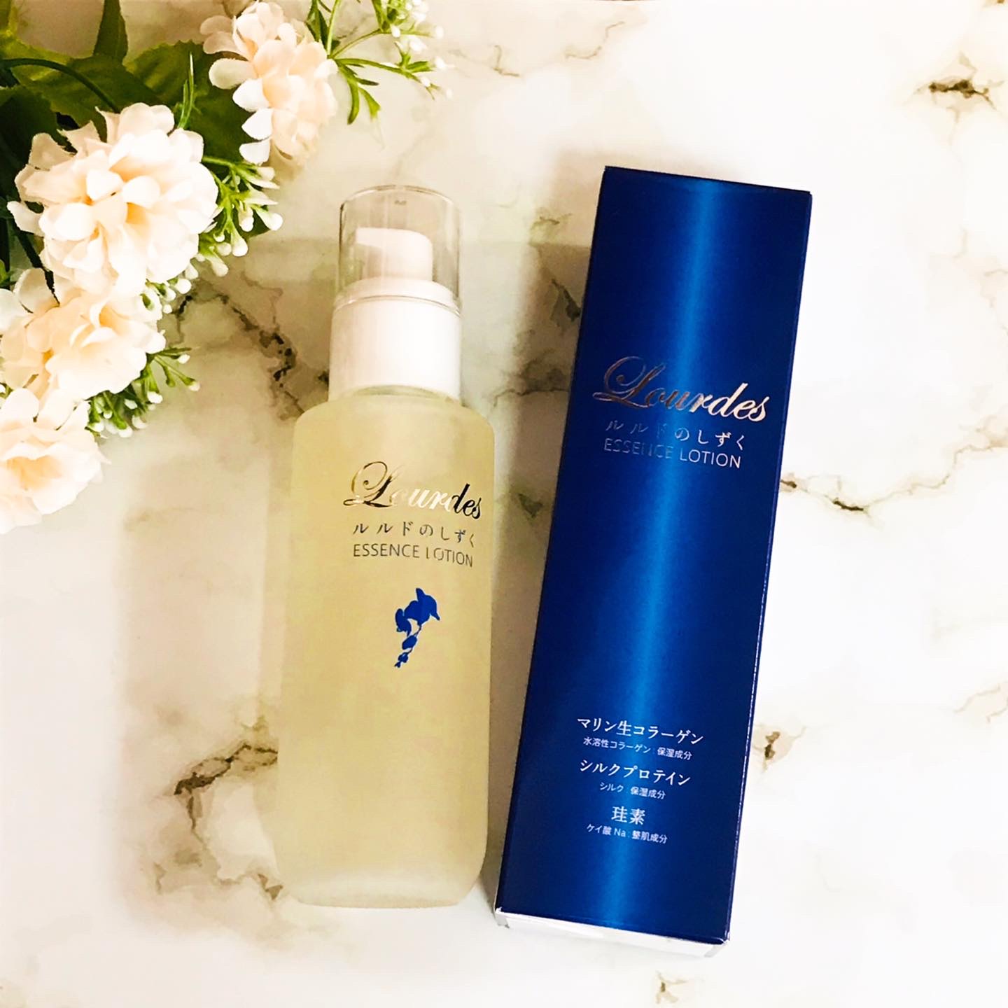 ルルドのしずく/エモシオン化粧品/オールインワン化粧品を使ったクチコミ（2枚目）