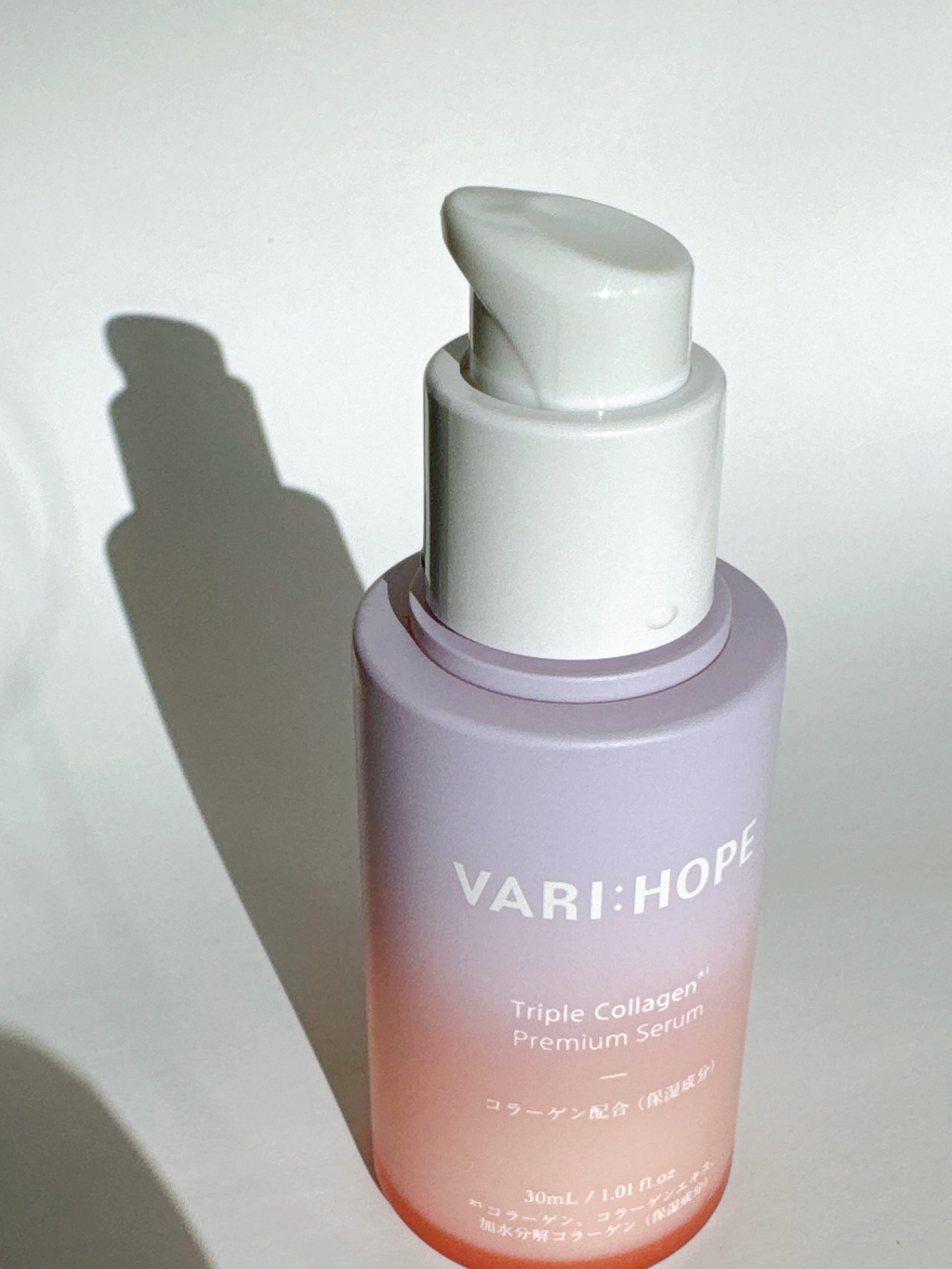 トリプルコラーゲンプレミアム美容液/VARI:HOPE/美容液を使ったクチコミ（3枚目）