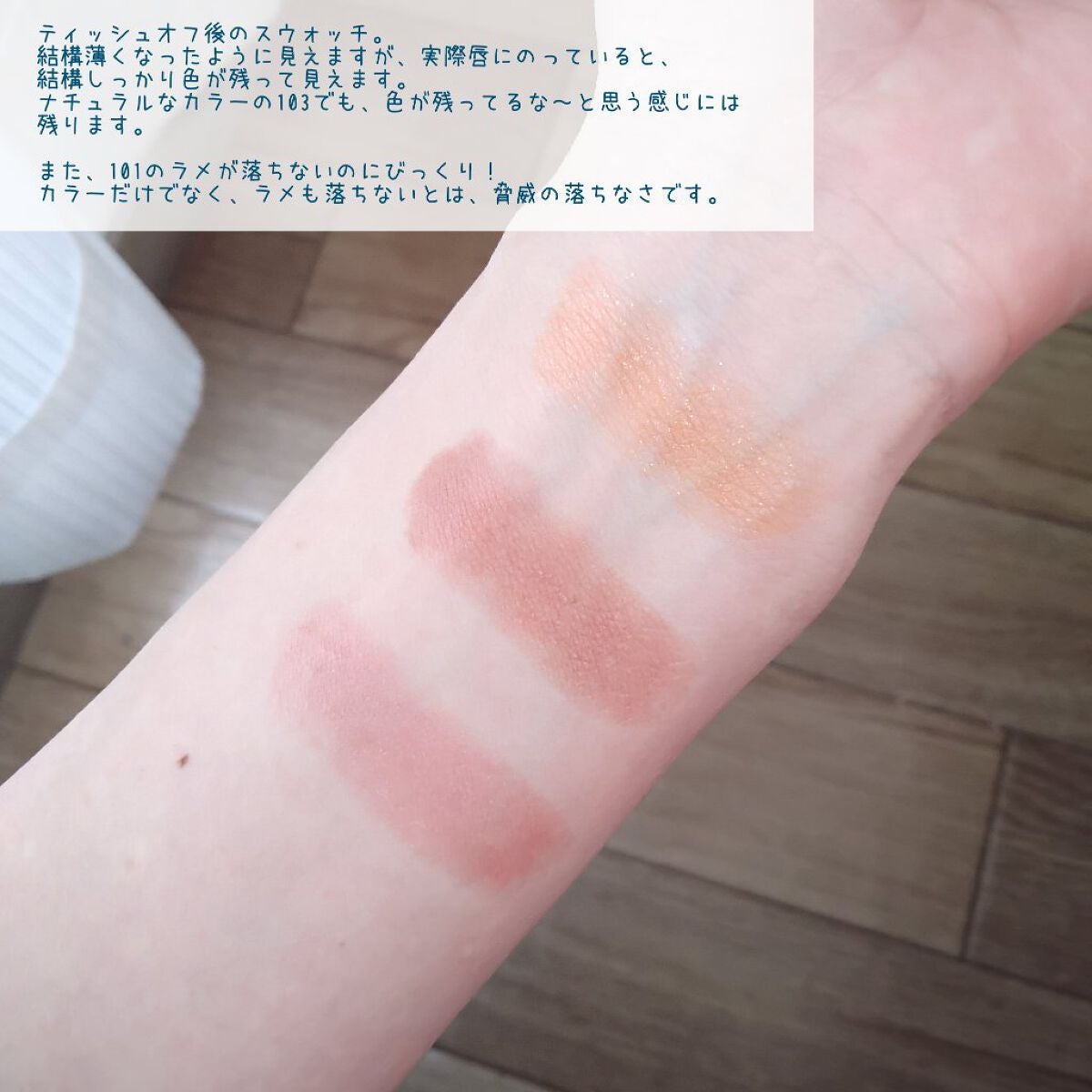 ケイト リップモンスター/KATE/口紅を使ったクチコミ(8枚目)