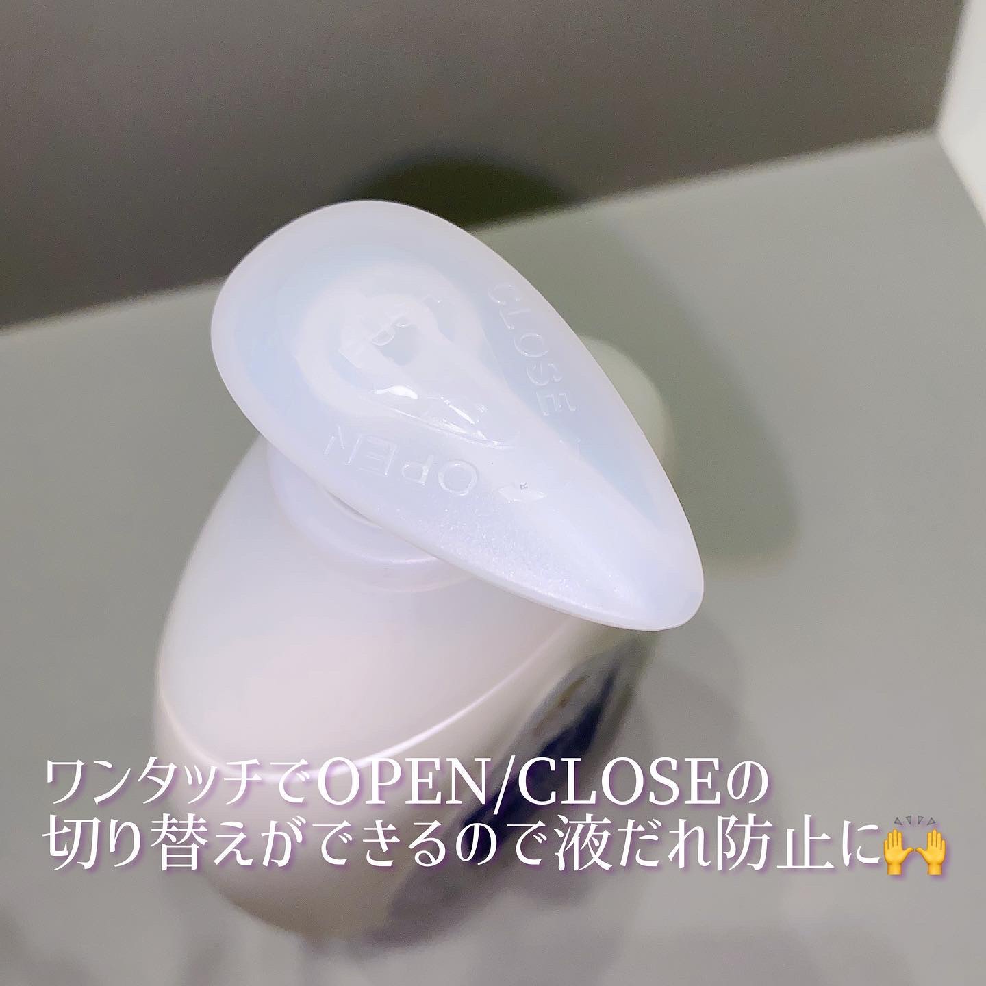 ジョンソンボディケア バイブラント ラディアンス プレミアム ローション/ジョンソンボディケア/ボディローションを使ったクチコミ（2枚目）