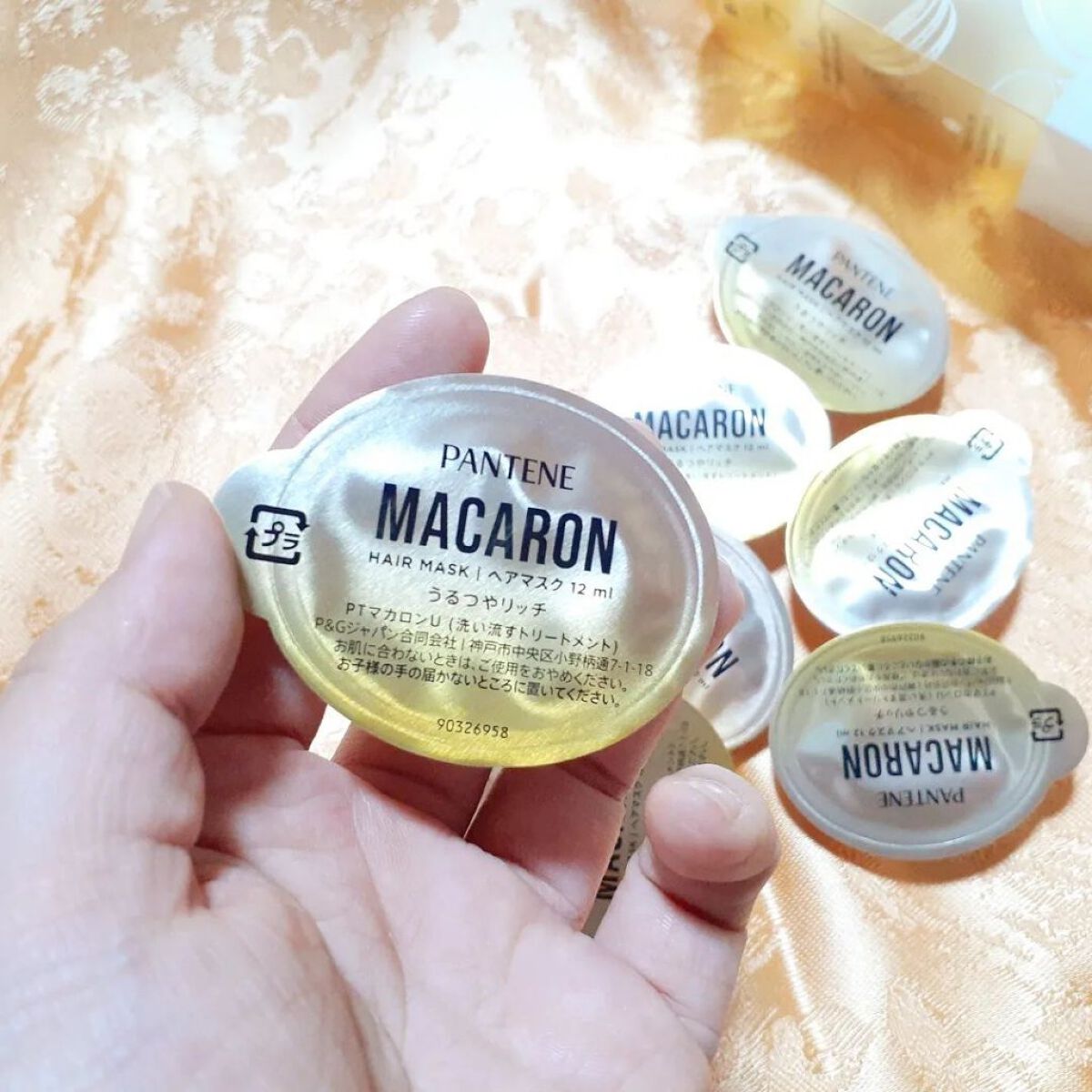 パンテーンマカロン ヘアマスク うるつやリッチ/パンテーン/ヘアマスク・ヘアパックを使ったクチコミ（2枚目）