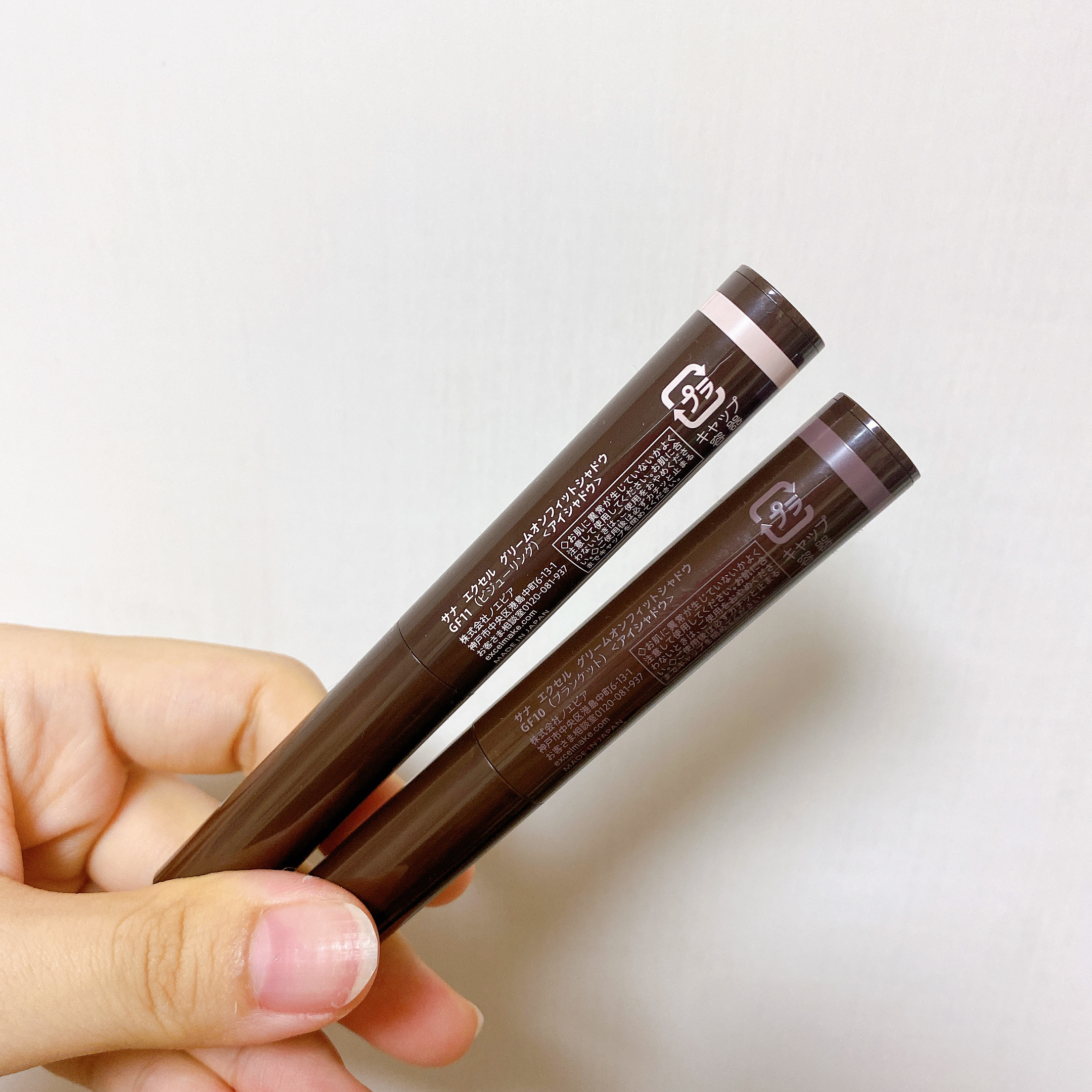 グリームオンフィットシャドウ/excel/スティックアイシャドウを使ったクチコミ（3枚目）