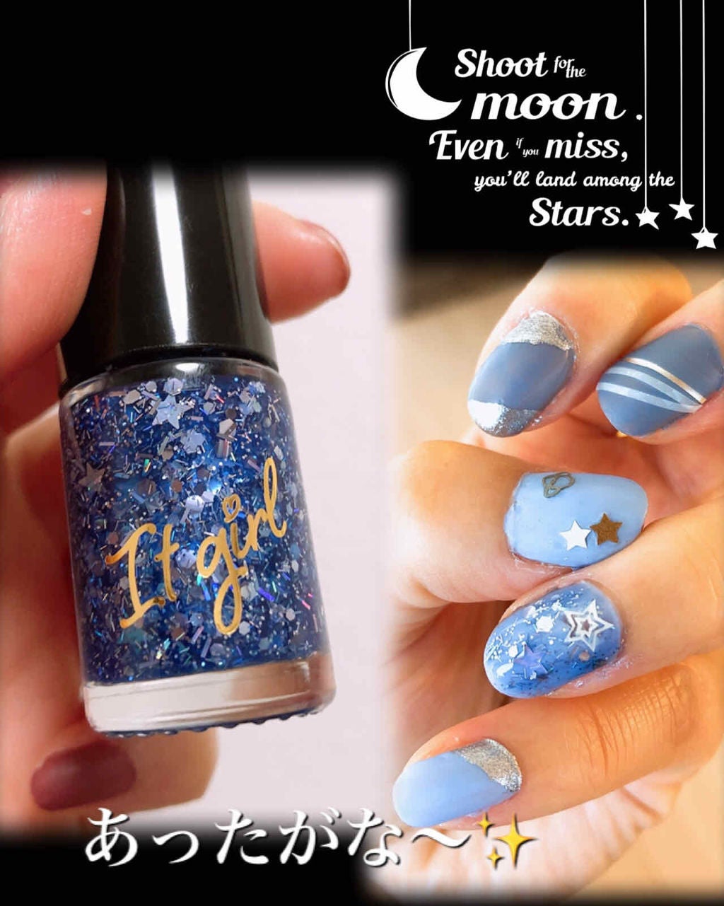 カラフルネイルズ/キャンメイク/マニキュアを使ったクチコミ(1枚目)