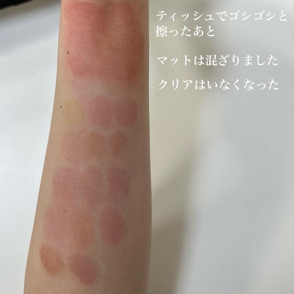 ケイト リップモンスター/KATE/口紅を使ったクチコミ(5枚目)