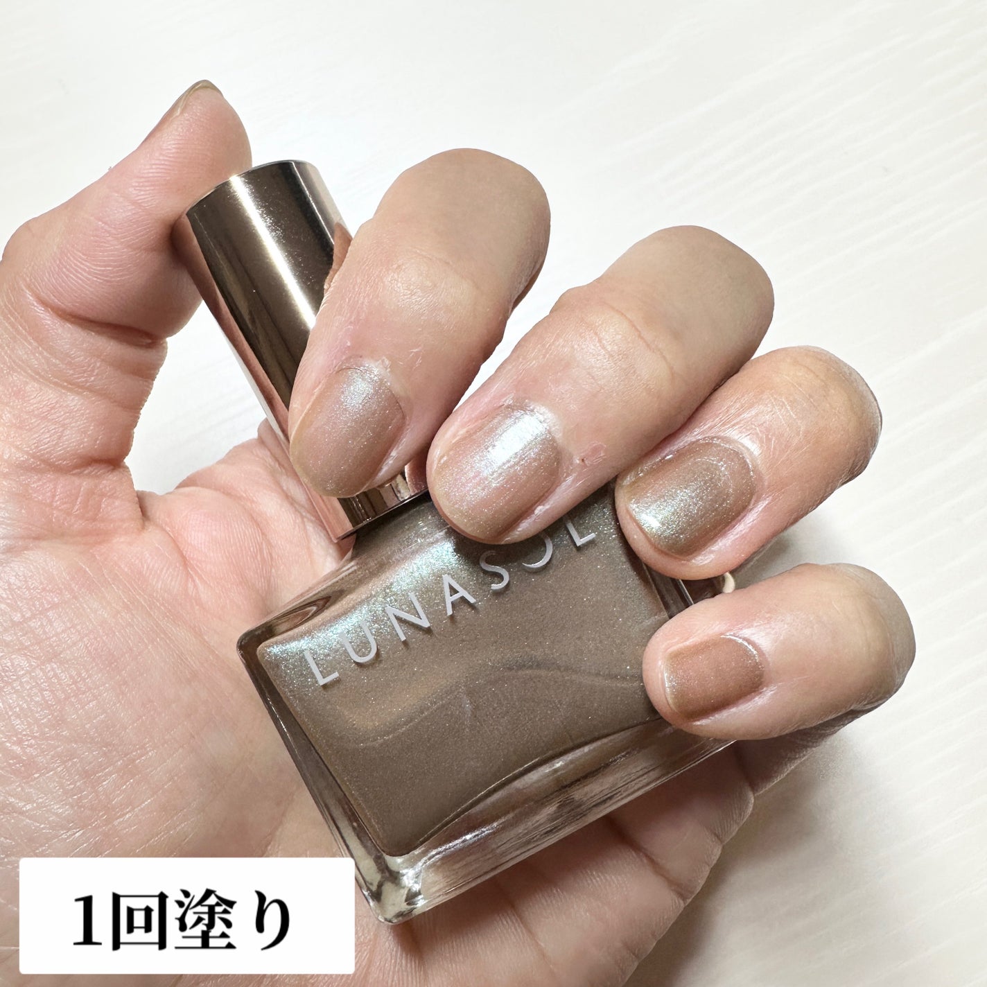 ルナソル ネイルポリッシュ/LUNASOL/マニキュアを使ったクチコミ(2枚目)