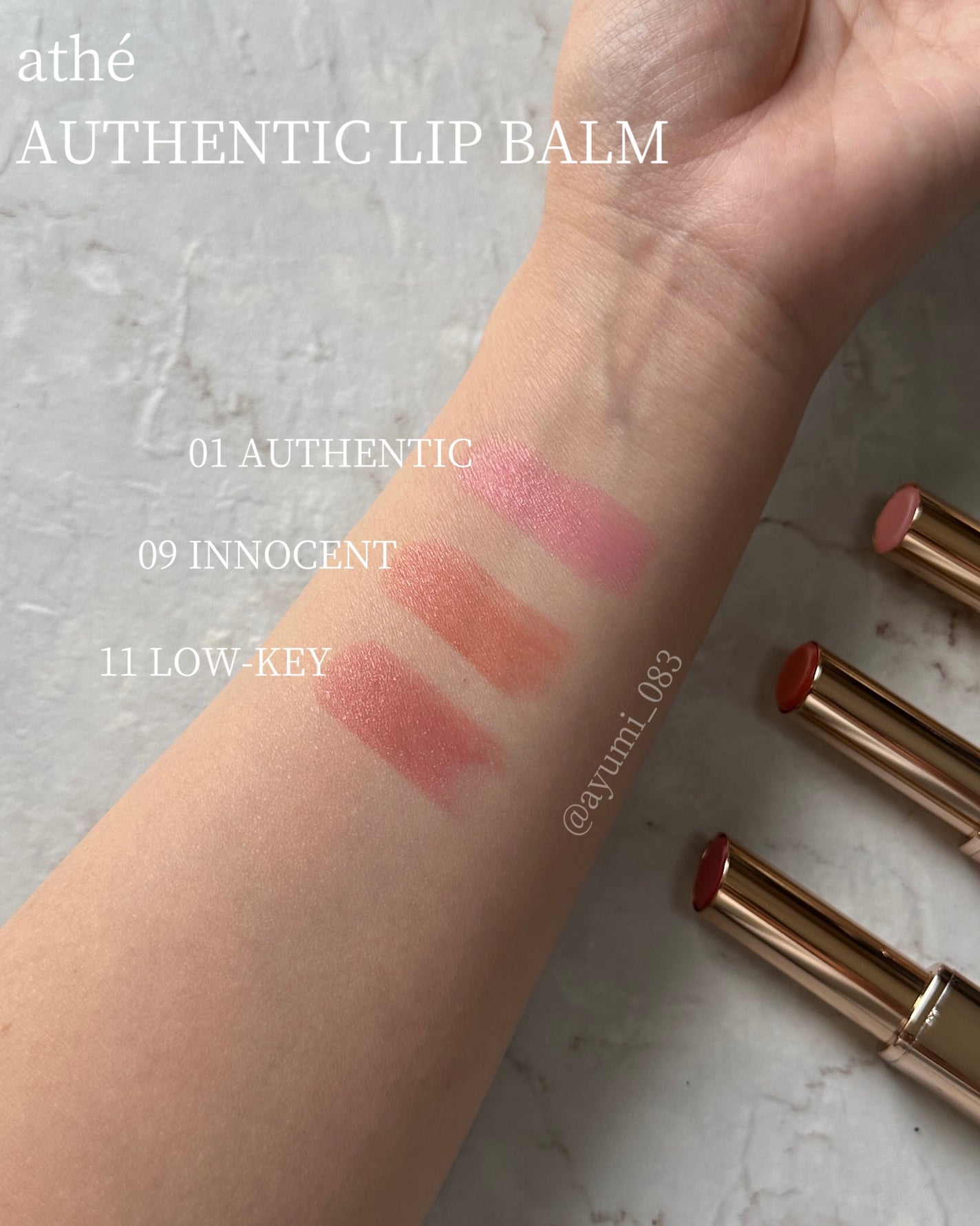 オーセンティック リップ バーム/athé/口紅を使ったクチコミ(3枚目)