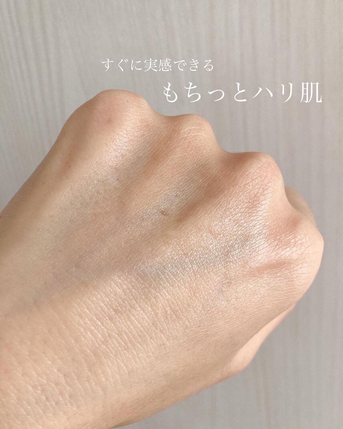 アルブラン ザ ローション III /ALBLANC/化粧水を使ったクチコミ(4枚目)