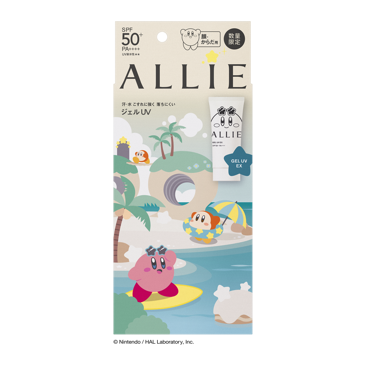 アリィー クロノビューティ ジェルUV EX 限定パッケージK(星のカービィ) 90g