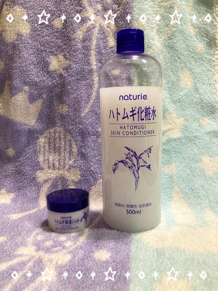 ハトムギ保湿ジェル(ナチュリエ スキンコンディショニングジェル)/ナチュリエ/美容液を使ったクチコミ(1枚目)
