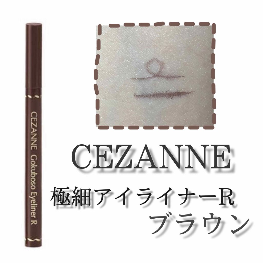 ビビッドコットン インクティント/innisfree/口紅を使ったクチコミ（3枚目）