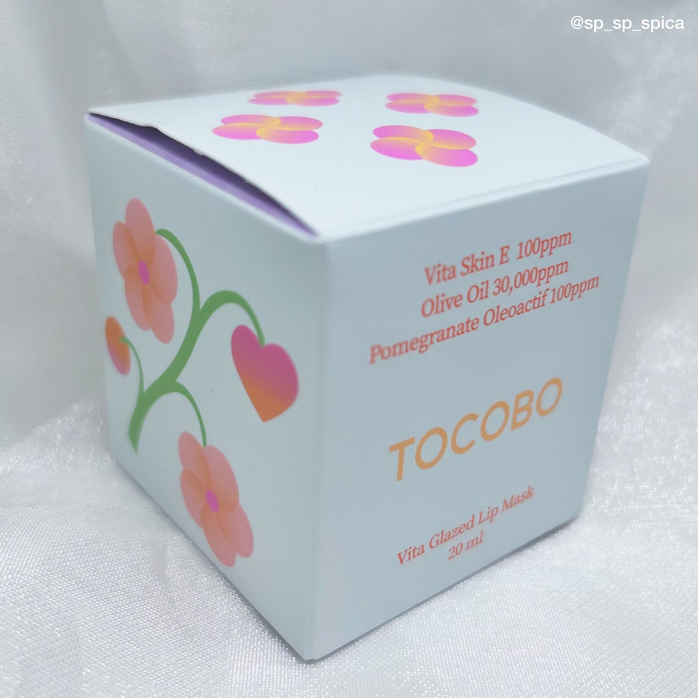 ビタグレーズドリップマスク/TOCOBO/リップマスクを使ったクチコミ(4枚目)