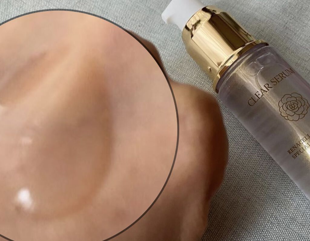 レナセル/レナセル/美容液を使ったクチコミ（2枚目）