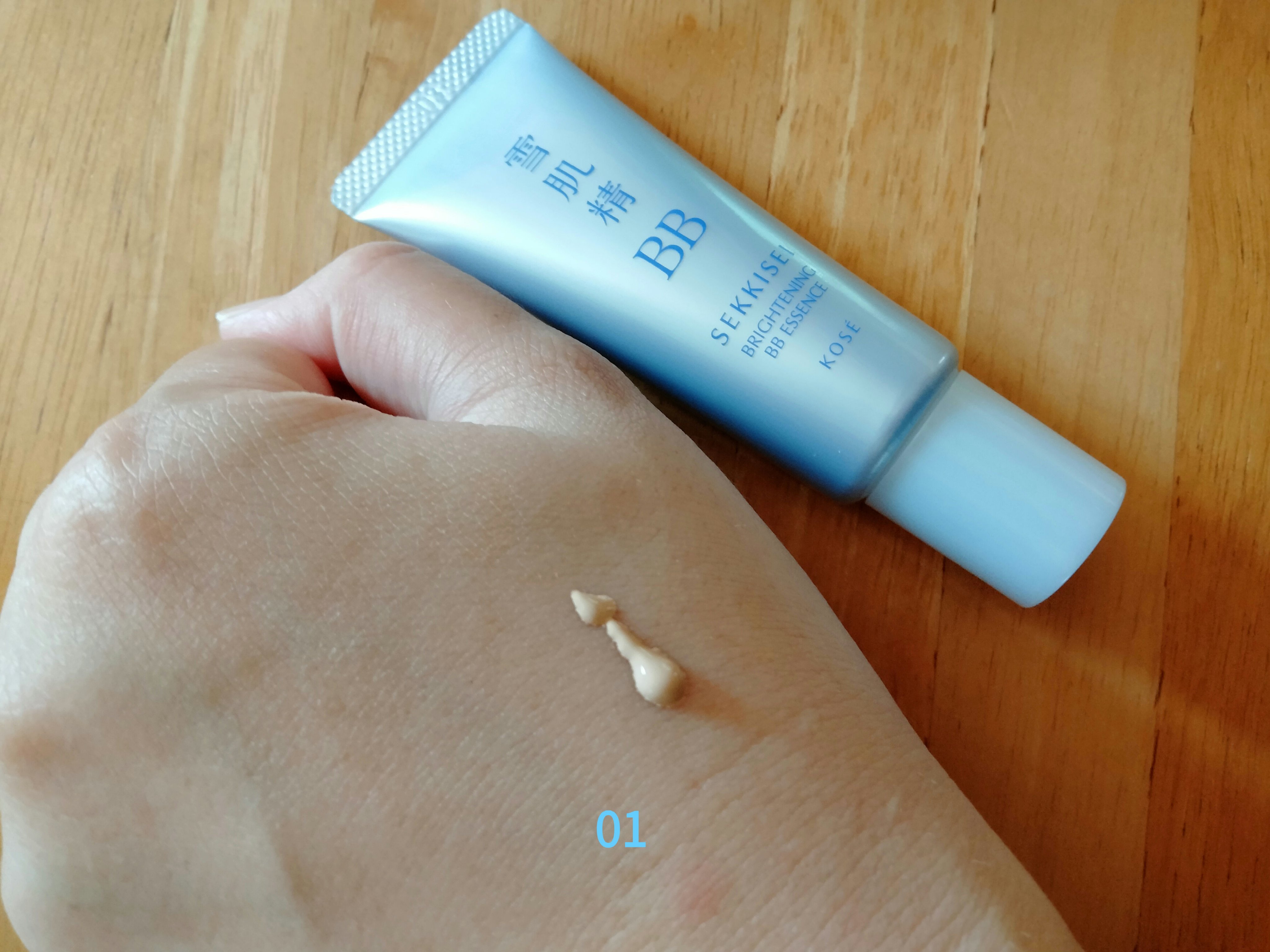 ブライト BBエッセンス/雪肌精/BBクリームを使ったクチコミ（2枚目）