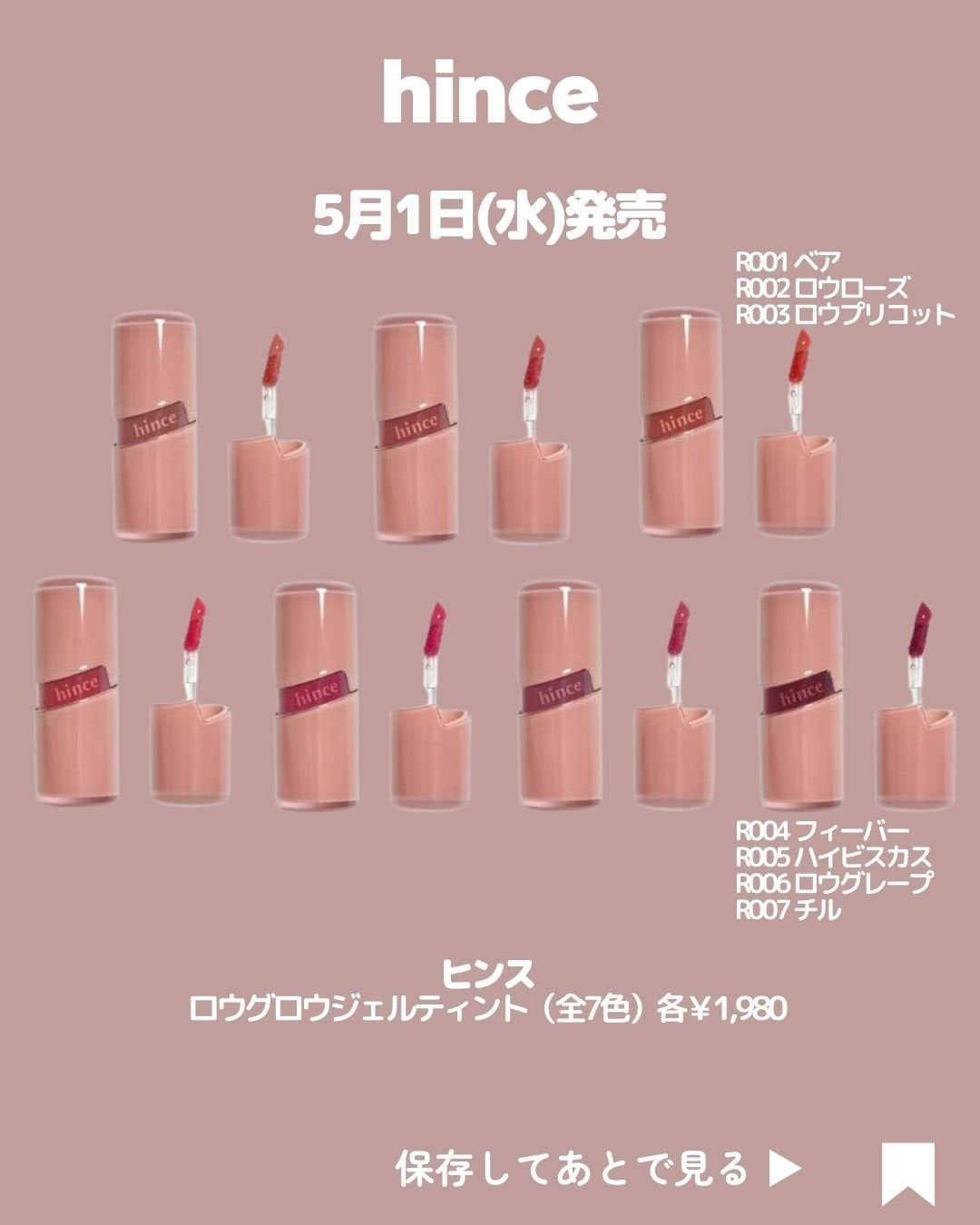 ハイライティング パウダー/BOBBI BROWN/パウダーハイライトを使ったクチコミ(6枚目)