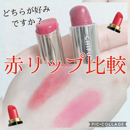 オペラ リップティント N/OPERA/リップティントを使ったクチコミ(1枚目)