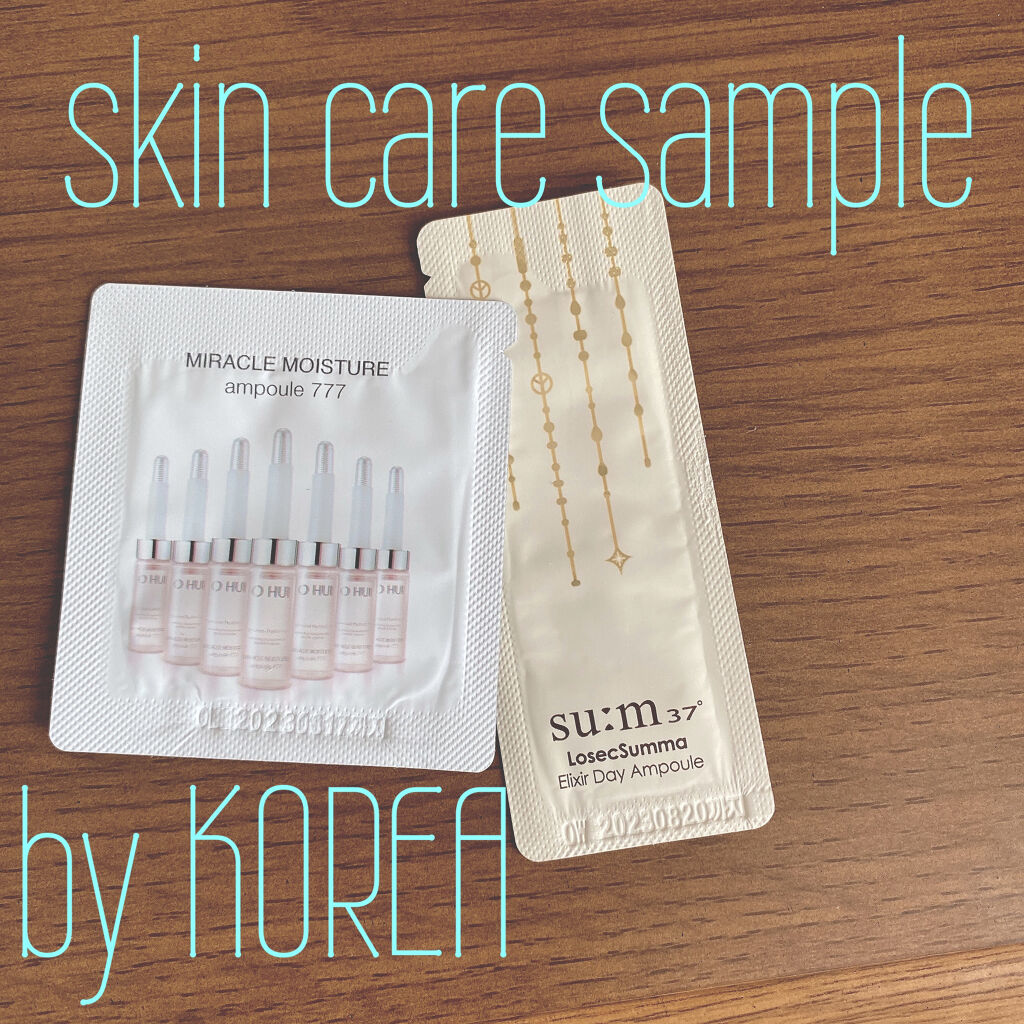 HYDRA FORMULA treatment ampoule 777/OHUI/美容液を使ったクチコミ（1枚目）