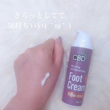 フットクリーム/CBDfx/レッグ・フットケアを使ったクチコミ（3枚目）