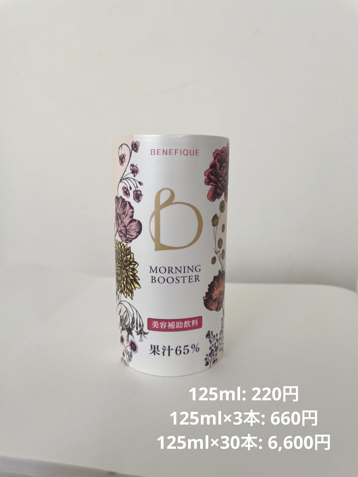 モーニングブースター/BENEFIQUE/美容ドリンクを使ったクチコミ（2枚目）