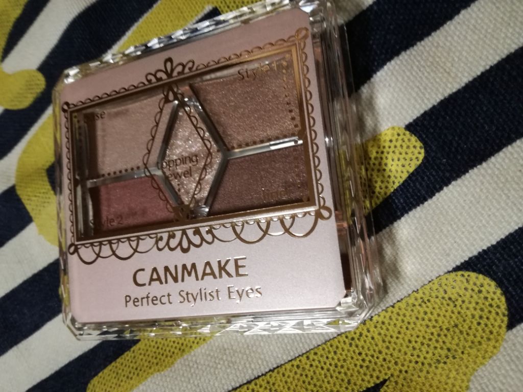 【旧品】パーフェクトスタイリストアイズ/キャンメイク/アイシャドウパレットを使ったクチコミ(4枚目)