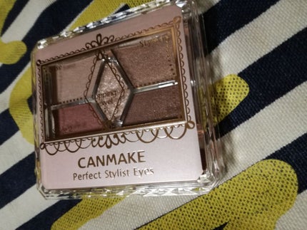 【旧品】パーフェクトスタイリストアイズ/キャンメイク/アイシャドウパレットを使ったクチコミ(4枚目)