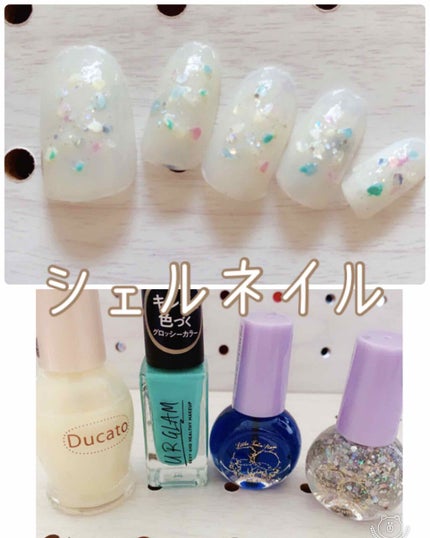 ナチュラルネイルカラーN/デュカート/マニキュアを使ったクチコミ(1枚目)