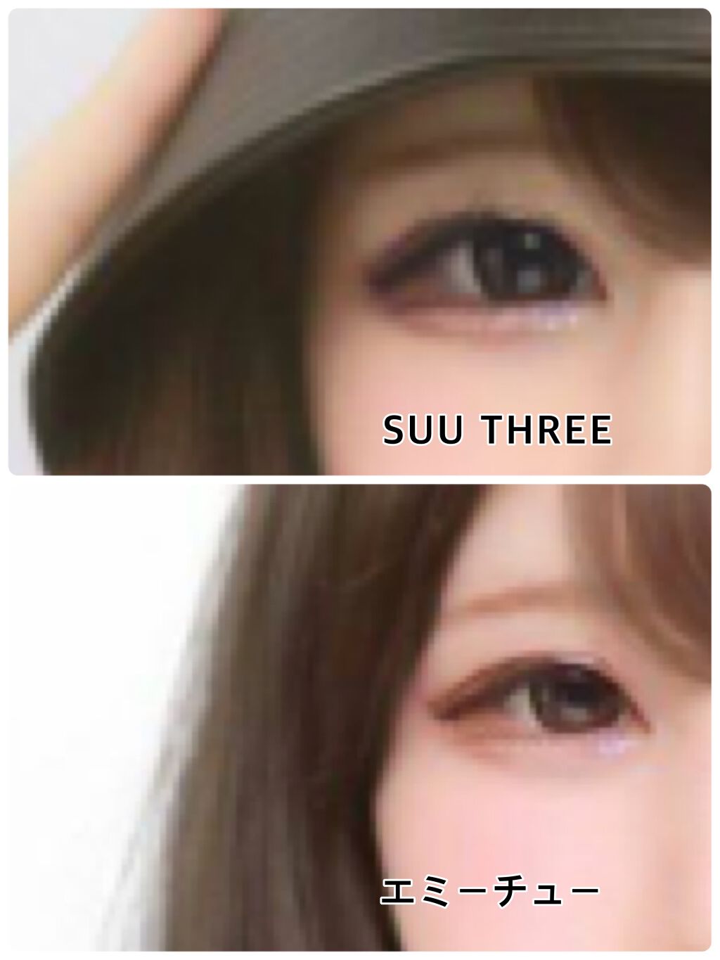 アイシャドウベース/キャンメイク/アイシャドウベースを使ったクチコミ（3枚目）