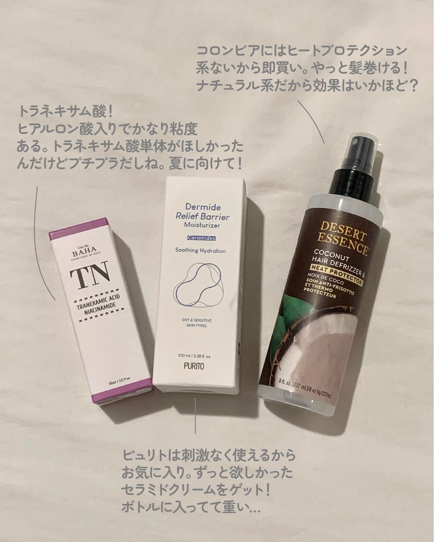 ローズペタル・ローズウォーター/Heritage consumer products(海外)/化粧水を使ったクチコミ（3枚目）