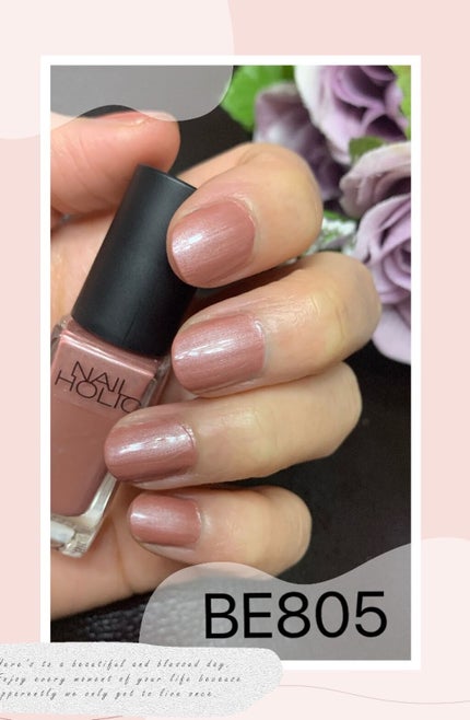 ネイルホリック Classic color/ネイルホリック/マニキュアを使ったクチコミ(1枚目)