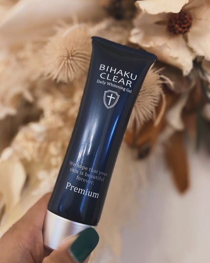 ビハククリア/安心健康ライフ/オールインワン化粧品を使ったクチコミ(1枚目)