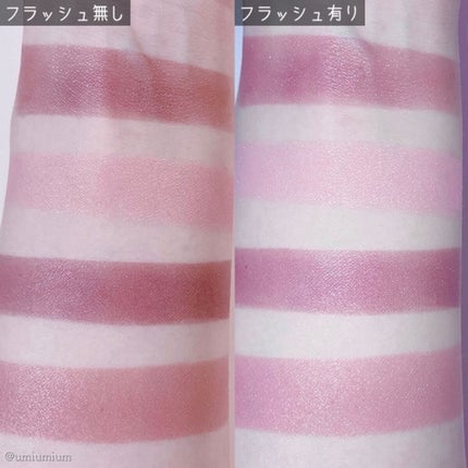 レ キャトル オンブル ツイード/CHANEL/アイシャドウパレットを使ったクチコミ(6枚目)