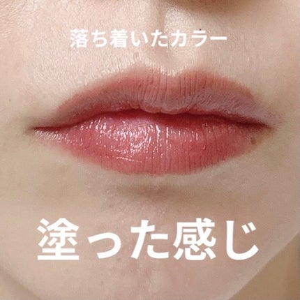 ケイト リップモンスター/KATE/口紅を使ったクチコミ(5枚目)