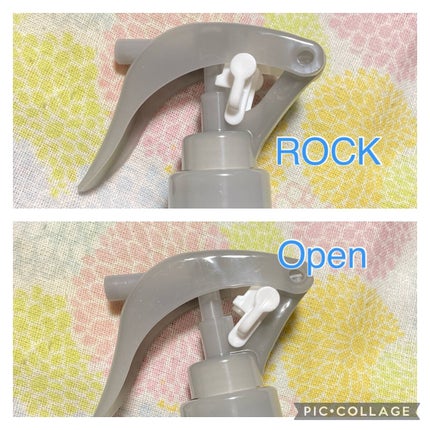 モーニングリセットウォーター シトラスハーブの香り/プロスタイル/プレスタイリング・寝ぐせ直しを使ったクチコミ(3枚目)