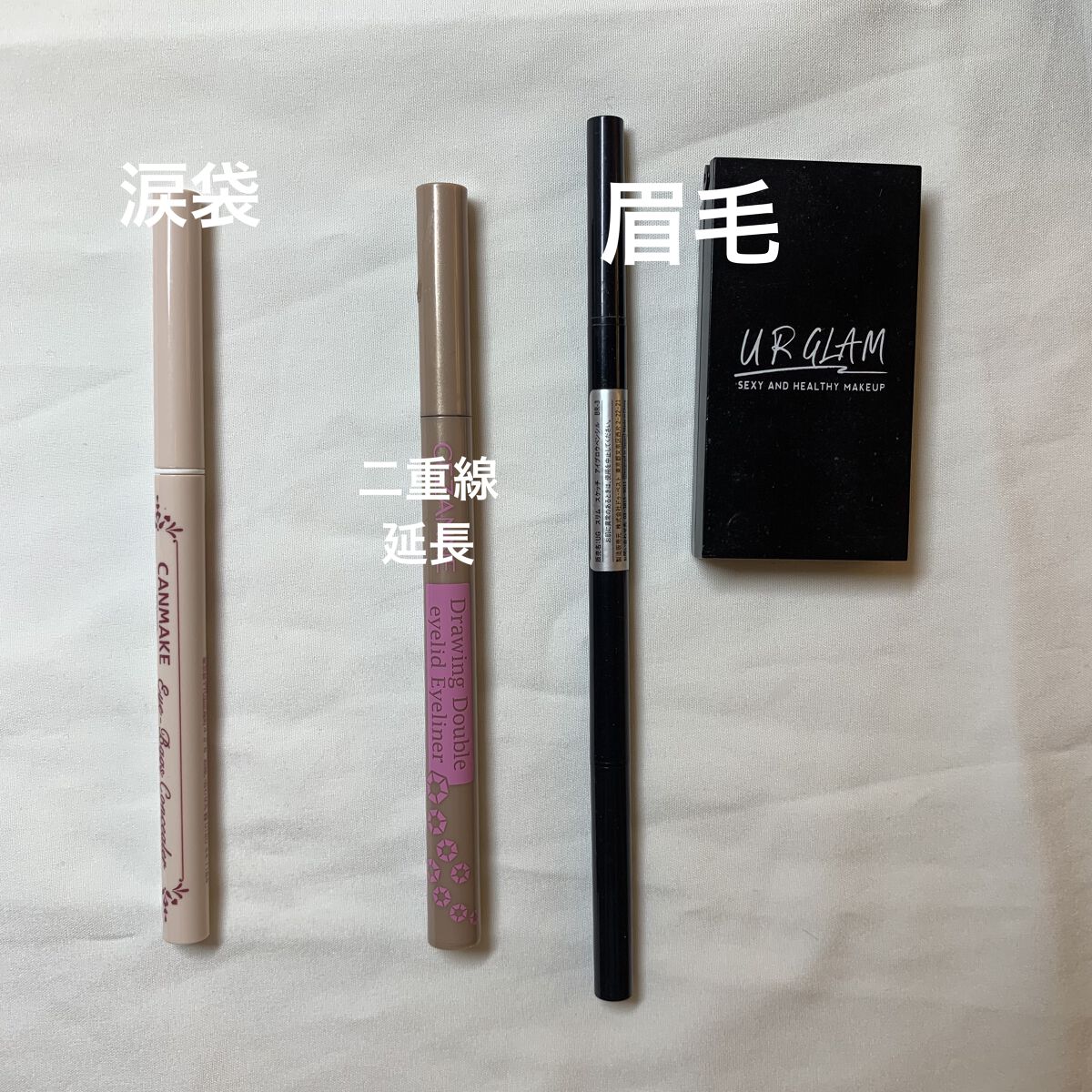 シェーディングパウダー/キャンメイク/シェーディングを使ったクチコミ（3枚目）