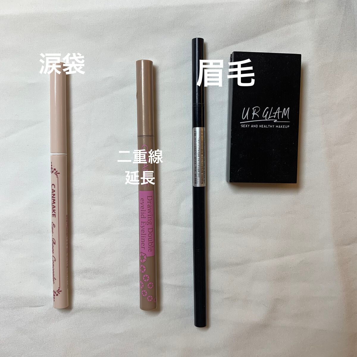 シェーディングパウダー/キャンメイク/シェーディングを使ったクチコミ(3枚目)