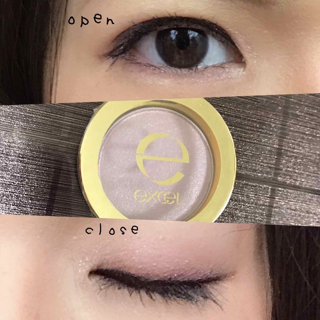 シャイニーシャドウ N SI08 ピンクライラック/excel/単色アイシャドウを使ったクチコミ（3枚目）