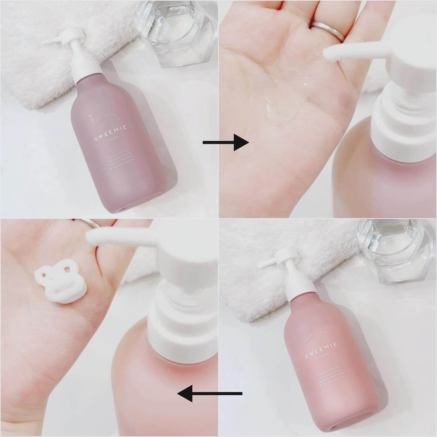 ふんわり仕込み シャンプー/ヘアトリートメント/SWEEMIE/市販シャンプーを使ったクチコミ（2枚目）