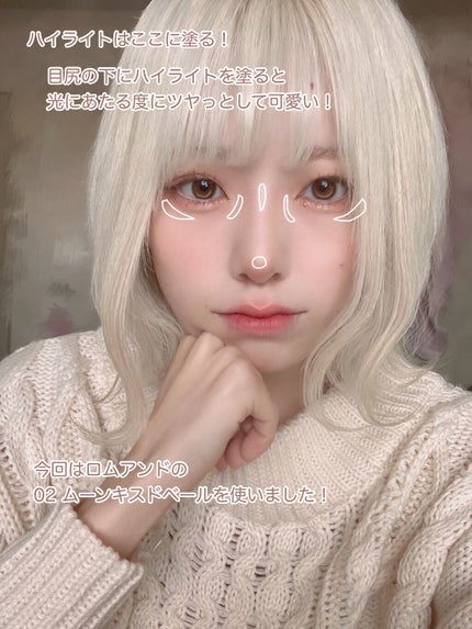 アイプランナー/excel/単色アイシャドウを使ったクチコミ(6枚目)